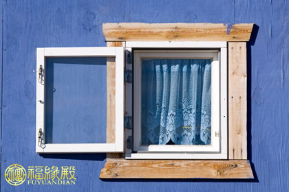 客廳財(cái)位有窗在風(fēng)水上有何說(shuō)法？(圖文)