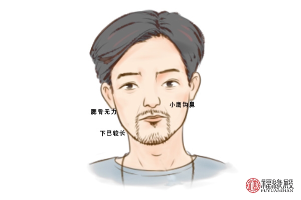 八字金多的是富貴命嗎 他們有什么特點(圖文)
