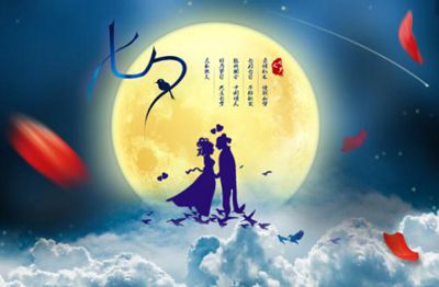 七夕情人節(jié)是農(nóng)歷還是陽(yáng)歷 七夕節(jié)的風(fēng)俗習(xí)俗有哪些？(圖文)