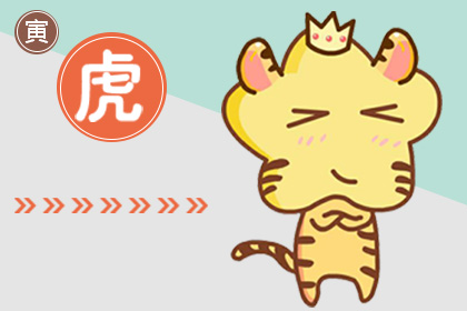 首座運(yùn)程 2019年十二生肖周運(yùn)7.22-7.28(圖文)