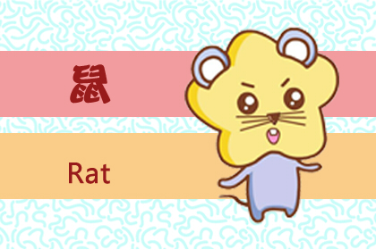 短命的出生日期有哪些 哪種八字的人命不長(圖文)