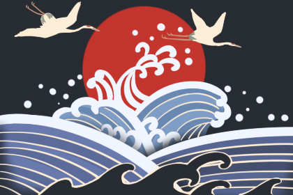 測2019下半年你的社交運如何(圖文)