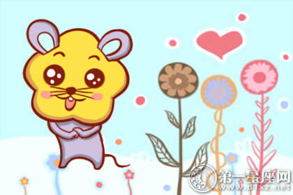 2018年七月 屬鼠如何提升桃花運(圖文)