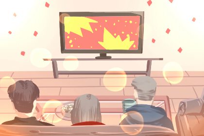 離宮東四命詳細解說 怎么解釋(圖文)