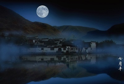 我國中元節是七月十四還是七月十五？(圖文)