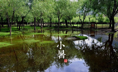 2019年小暑那天要吃什么 小暑有哪些風(fēng)俗習(xí)俗？(圖文)