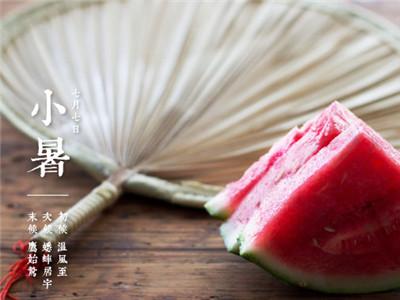 2019年小暑財(cái)神在哪個(gè)方位 小暑大暑是什么意思？(圖文)