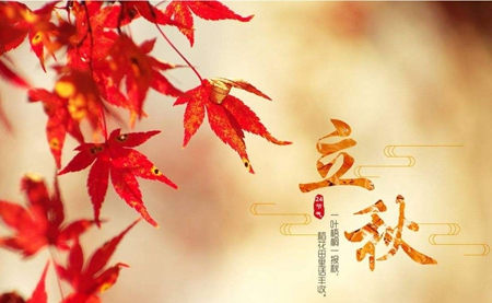 2019年8月8日立秋燒香祈福好嗎,2019年立秋會不會下雨？(圖文)