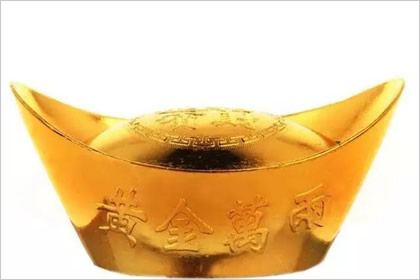 哪個金元寶份量最重 測失戀后你的情商會降低嗎(圖文)