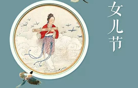 2019年七夕節前一天祈福好嗎,七夕到底是不是情人節？(圖文)
