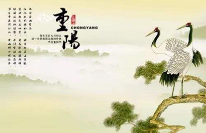 2019年九月初九重陽節掃墓祭祖好不好 重陽節為什么要掃墓？(圖文)
