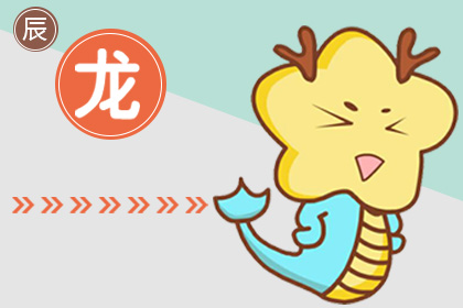 首座運(yùn)程 2019年十二生肖周運(yùn)7.22-7.28(圖文)