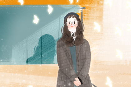 正月初七出生的人命運(yùn)好不好(圖文)
