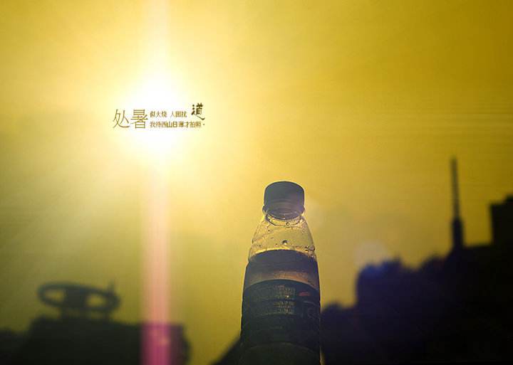 處暑節(jié)氣應(yīng)該要注意什么？處暑飲食注意事項(xiàng)(圖文)