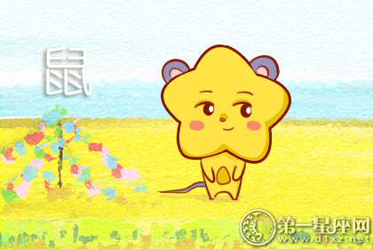 屬鼠男生為什么對初戀念念不忘(圖文)
