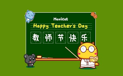 2019年八月十二日是教師節(jié)嗎？這天求嗣行嗎？(圖文)
