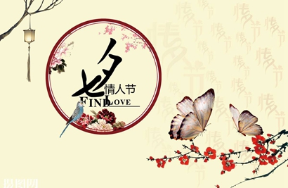 七夕節(jié)有哪些民間傳統(tǒng)習(xí)俗 七夕節(jié)為什么叫乞巧節(jié)？(圖文)