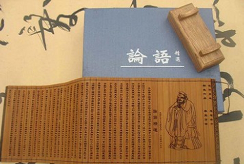 如何用《論語》給寶寶取個好名字（2）