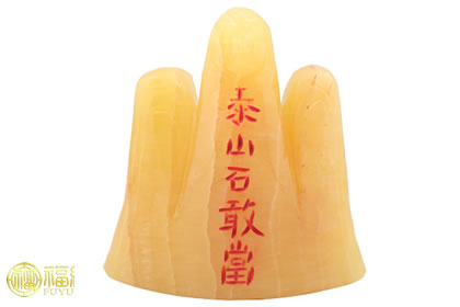 解析：缺東北角房屋風水化解(圖文)