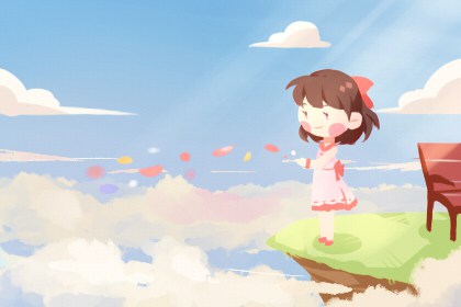 海中金命是什么意思 女人命理怎么樣(圖文)