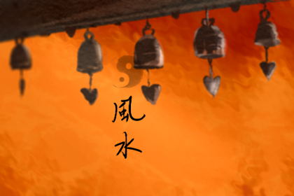 今日財神方位查詢 2019年8月3日財神在哪個方向(圖文)