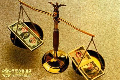 生辰八字與財位：如何通過八字找財位(圖文)