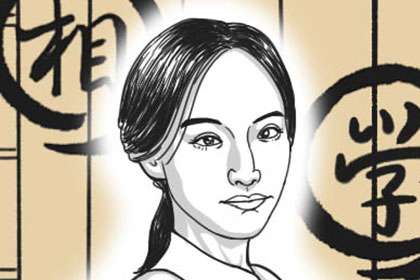 男人嘴大吃四方 女人嘴大吃褲襠(圖文)
