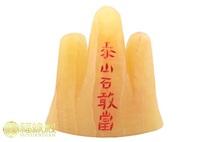 房屋風(fēng)水缺東南角，如何化解？(圖文)