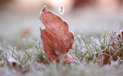 2019年農歷九月二十六霜降節氣出生的男孩命運好嗎？(圖文)