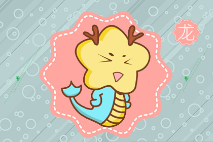 什么時辰出生的人顏值高 他們的命運如何(圖文)