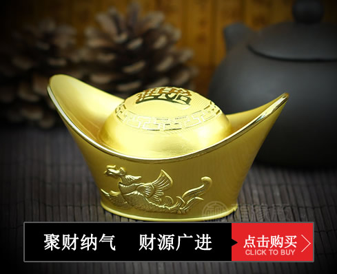 招財旺運的8種風水擺件(圖文)