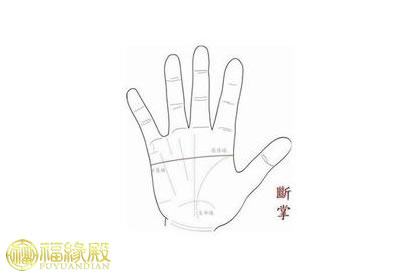 雙手斷掌紋的命運好不好？(圖文)