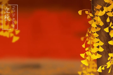 2019年農歷七月初八立秋日子好嗎,新店開張吉不吉利？(圖文)
