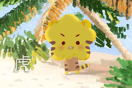 十二生肖今日運勢查詢 2019年7月3１日(圖文)