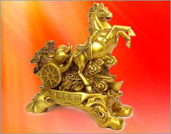 戊午年是哪一年