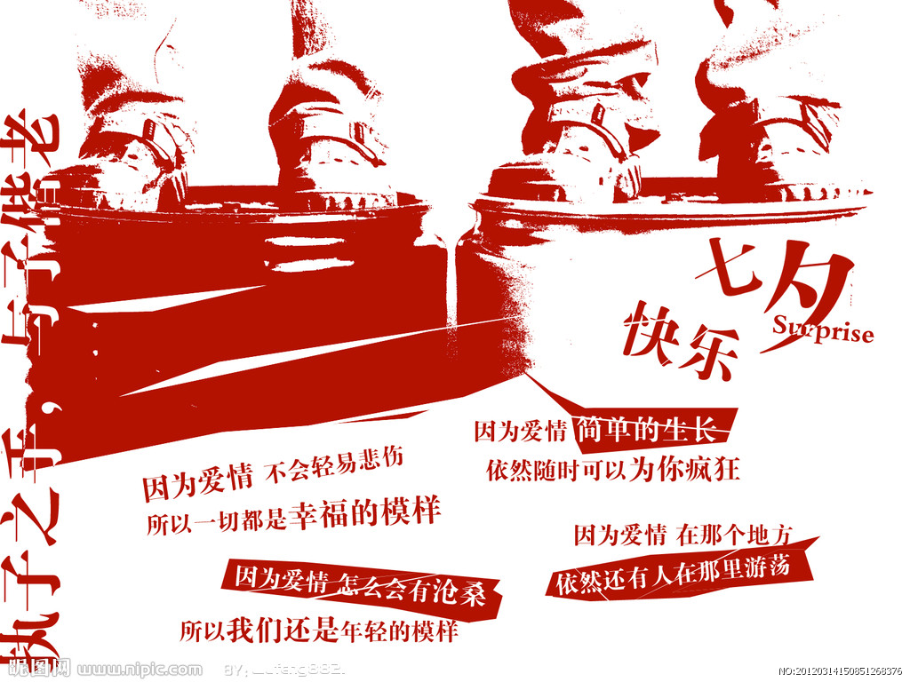 為什么會有七夕這個節日？有怎樣的來歷呢(圖文)