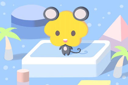 1996年屬鼠人男生婚姻 婚姻運(yùn)勢(shì)怎么樣(圖文)