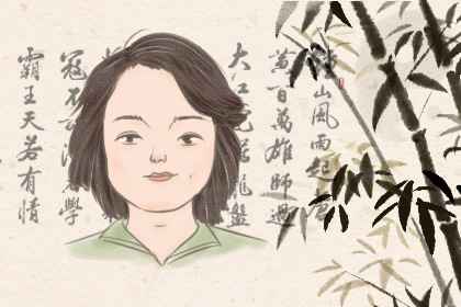 多情的女人面相特征 有什么影響(圖文)