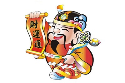 2019年農(nóng)歷九月哪些日子不宜開業(yè)？(圖文)