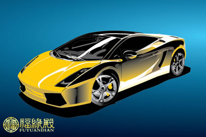 選車風(fēng)水學(xué)：選擇最適合你的車(圖文)