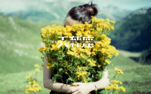 2019豬年在農歷九月初九出生的孩子是什么星座？A型血星座性格特點(圖文)