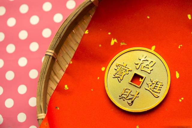 八字中帶有暗祿的運氣如何？什么是暗祿？(圖文)