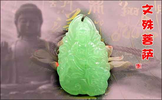 屬兔的本命佛?文殊菩薩!