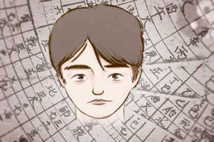 耳垂有痣的男人財運運勢怎么樣(圖文)
