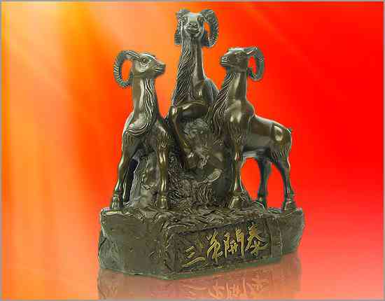 己未年是哪一年