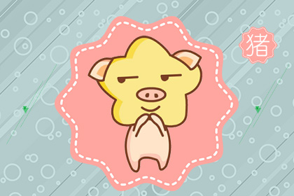 屬豬女的床上表現怎么樣(圖文)