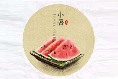 小暑可不可以訂婚2019年小暑民政局上班嗎？(圖文)