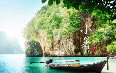 2019年小暑結婚好不好？小暑適合辦喜事嗎？(圖文)