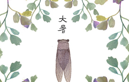 2019年陰歷六月二十一大暑是新店開張吉日嗎,大暑入伏了嗎？(圖文)