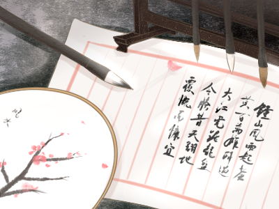 松柏木命陰宅風水如何布局 陰宅風水布局細節(圖文)